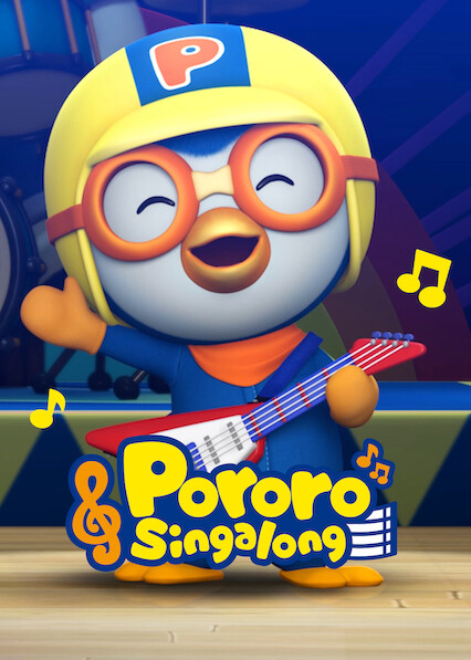 Pororo australia shop